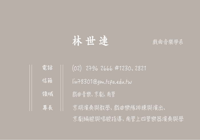 圖片說明