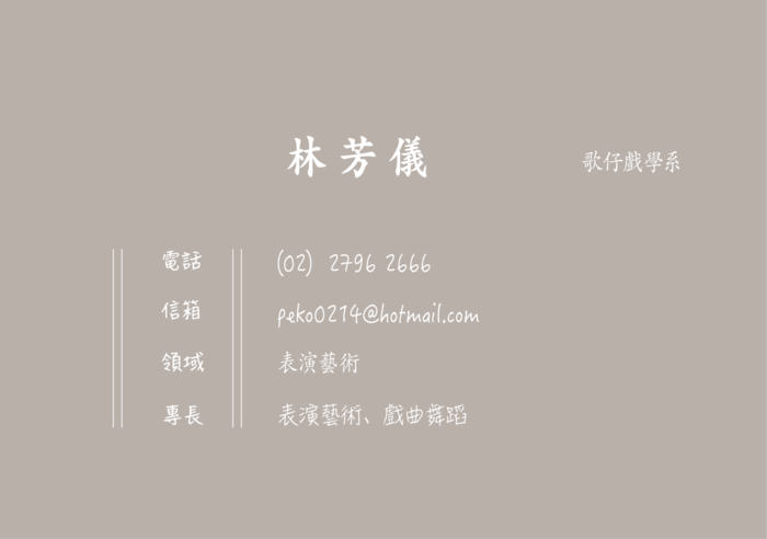 圖片說明