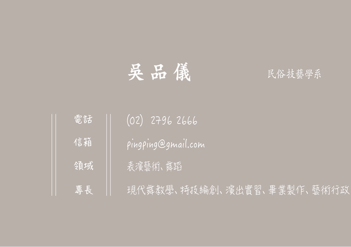 圖片說明