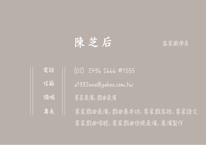 圖片說明