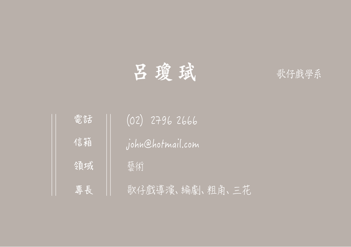 圖片說明