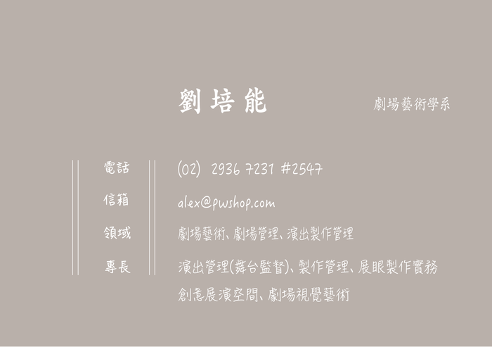 圖片說明