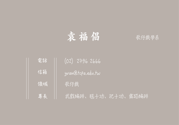 圖片說明