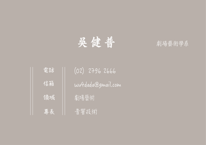 圖片說明