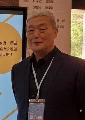 劉同貴 主任圖片