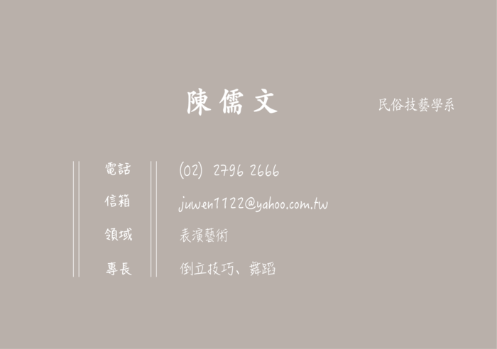 圖片說明