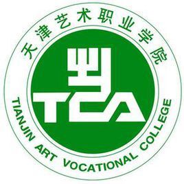 天津藝術職業學院圖片