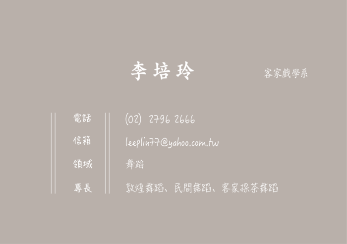 圖片說明