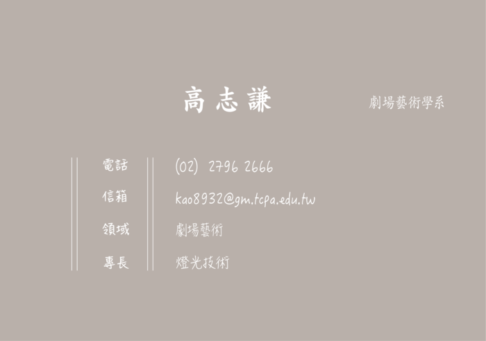 圖片說明