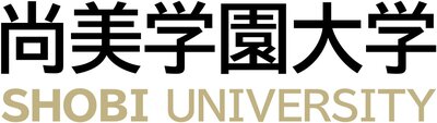 日本尚美學園大學 Shobi University圖片