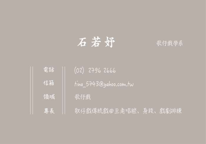 圖片說明