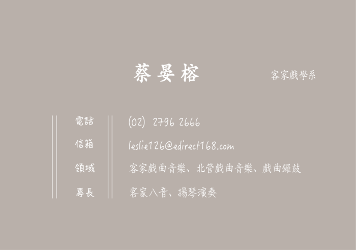 圖片說明