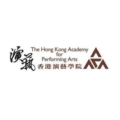 香港演藝學院學術 The Hong Kong Academy For Performing Arts圖片